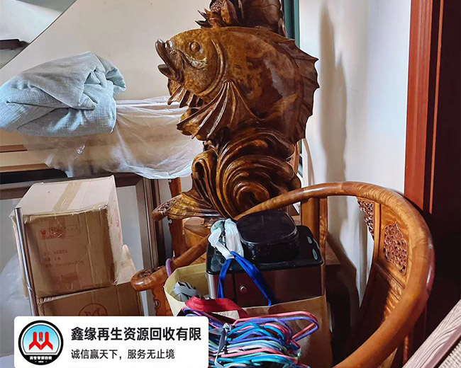 家具回收